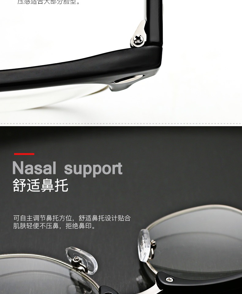 Xiao War star of the same type of glasses frame radiation glasses male trend anti-Blue ray plain myopia eye frame mirror computer Xiao War star of the same type of glasses frame radiation glasses male trend anti-Blue ray plain myopia eye frame mirror computer