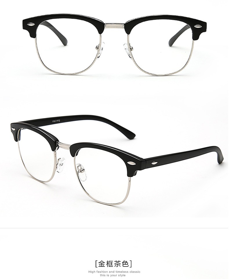 Xiao War star of the same type of glasses frame radiation glasses male trend anti-Blue ray plain myopia eye frame mirror computer Xiao War star of the same type of glasses frame radiation glasses male trend anti-Blue ray plain myopia eye frame mirror computer