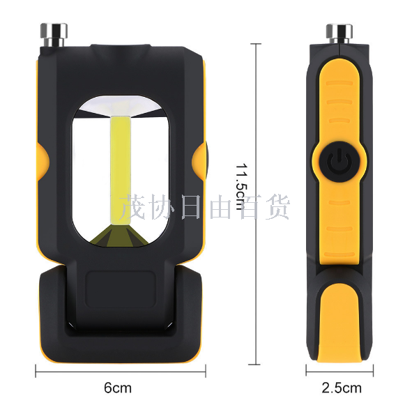 The new 3 - speed 20 + 4 high - power led working lamp lawn lamp environmental protection, energy - saving lamp waterproof lighting design The new 3 - speed 20 + 4 high - power led working lamp lawn lamp environmental protection, energy - saving lamp waterproof lighting design