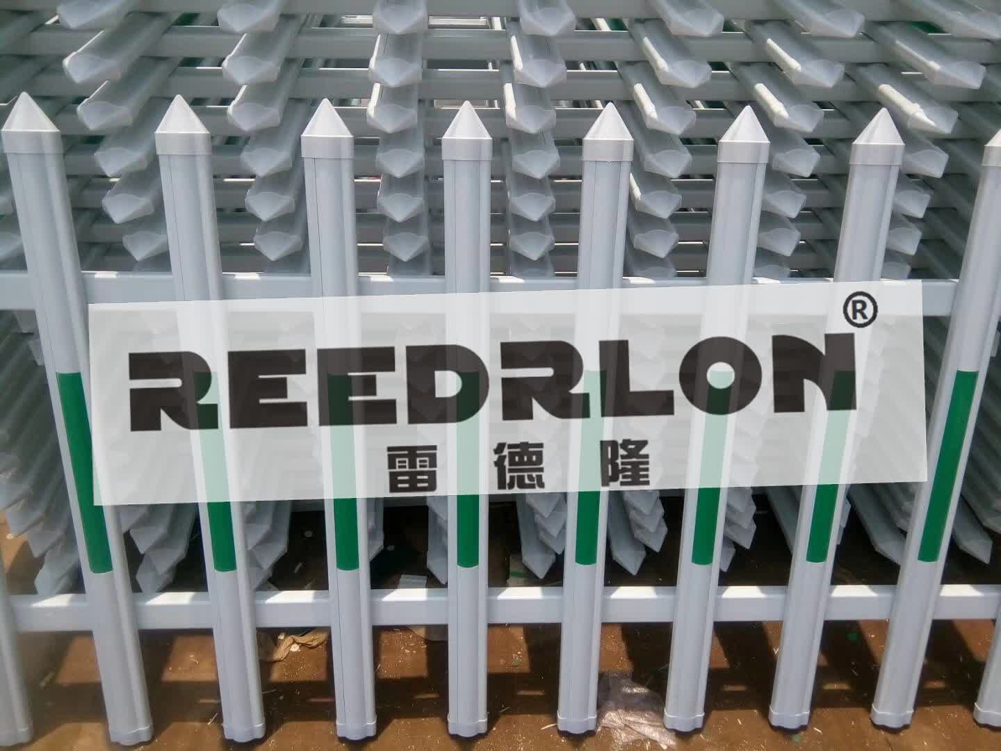 79PVC lawn fence plastic fence REEDRLON