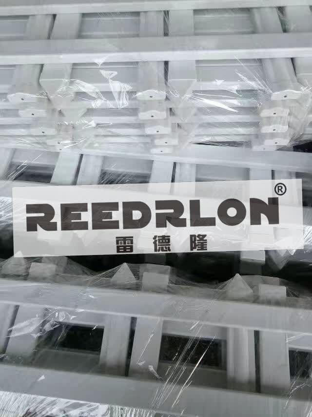 79PVC lawn fence plastic fence REEDRLON