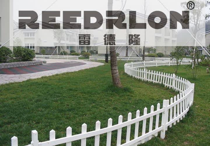 79PVC lawn fence plastic fence REEDRLON