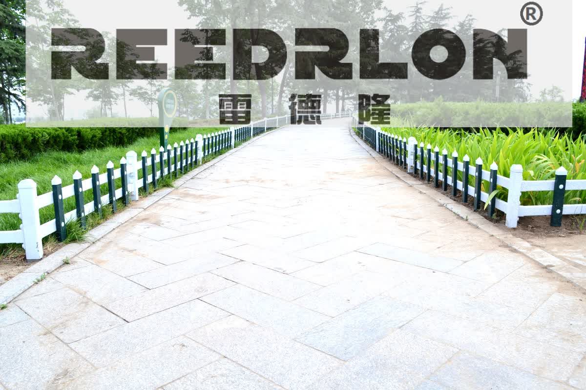 79PVC lawn fence plastic fence REEDRLON