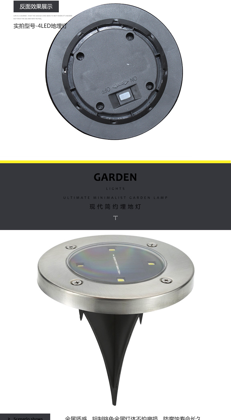 Solar Buried Light 8led Stainless Steel Outdoor New Plug-in Lawn Light Garden Rain-Proof Villa Floor Light Solar Buried Light 8led Stainless Steel Outdoor New Plug-in Lawn Light Garden Rain-Proof Villa Floor Light