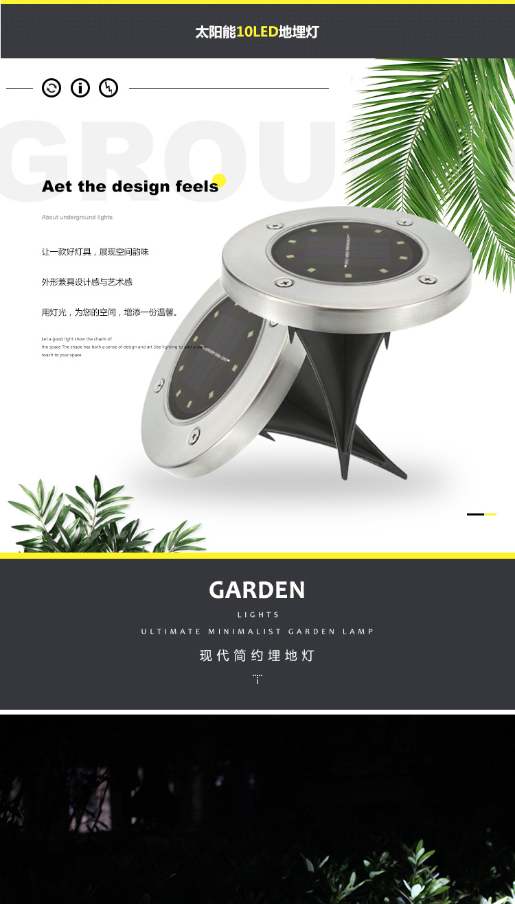 Solar Buried Light 8led Stainless Steel Outdoor New Plug-in Lawn Light Garden Rain-Proof Villa Floor Light Solar Buried Light 8led Stainless Steel Outdoor New Plug-in Lawn Light Garden Rain-Proof Villa Floor Light