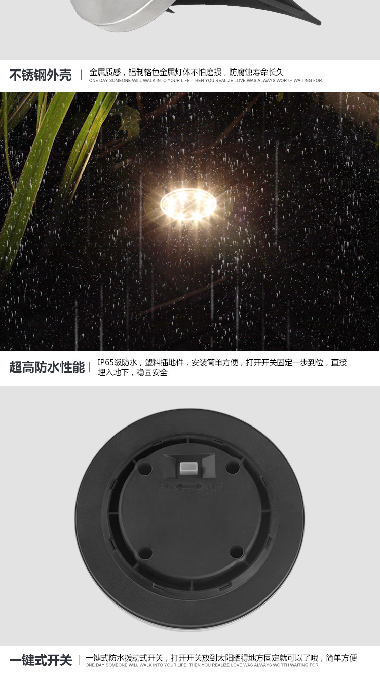 Solar Buried Light 8led Stainless Steel Outdoor New Plug-in Lawn Light Garden Rain-Proof Villa Floor Light Solar Buried Light 8led Stainless Steel Outdoor New Plug-in Lawn Light Garden Rain-Proof Villa Floor Light