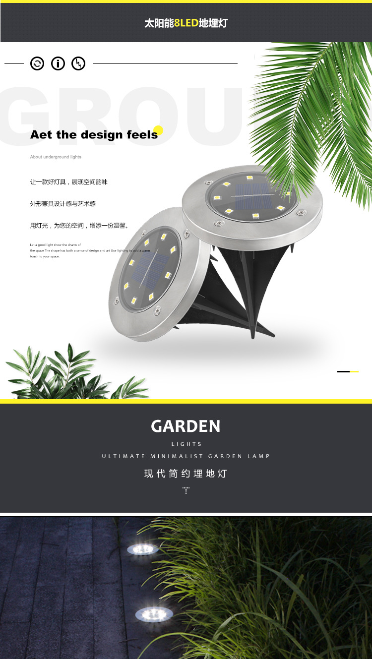 Solar Buried Light 8led Stainless Steel Outdoor New Plug-in Lawn Light Garden Rain-Proof Villa Floor Light Solar Buried Light 8led Stainless Steel Outdoor New Plug-in Lawn Light Garden Rain-Proof Villa Floor Light