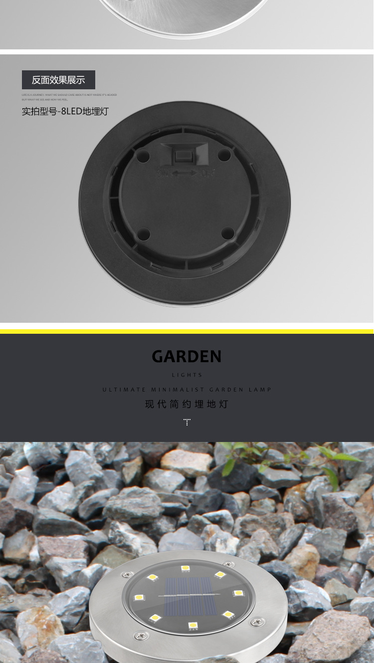 Solar Buried Light 8led Stainless Steel Outdoor New Plug-in Lawn Light Garden Rain-Proof Villa Floor Light Solar Buried Light 8led Stainless Steel Outdoor New Plug-in Lawn Light Garden Rain-Proof Villa Floor Light