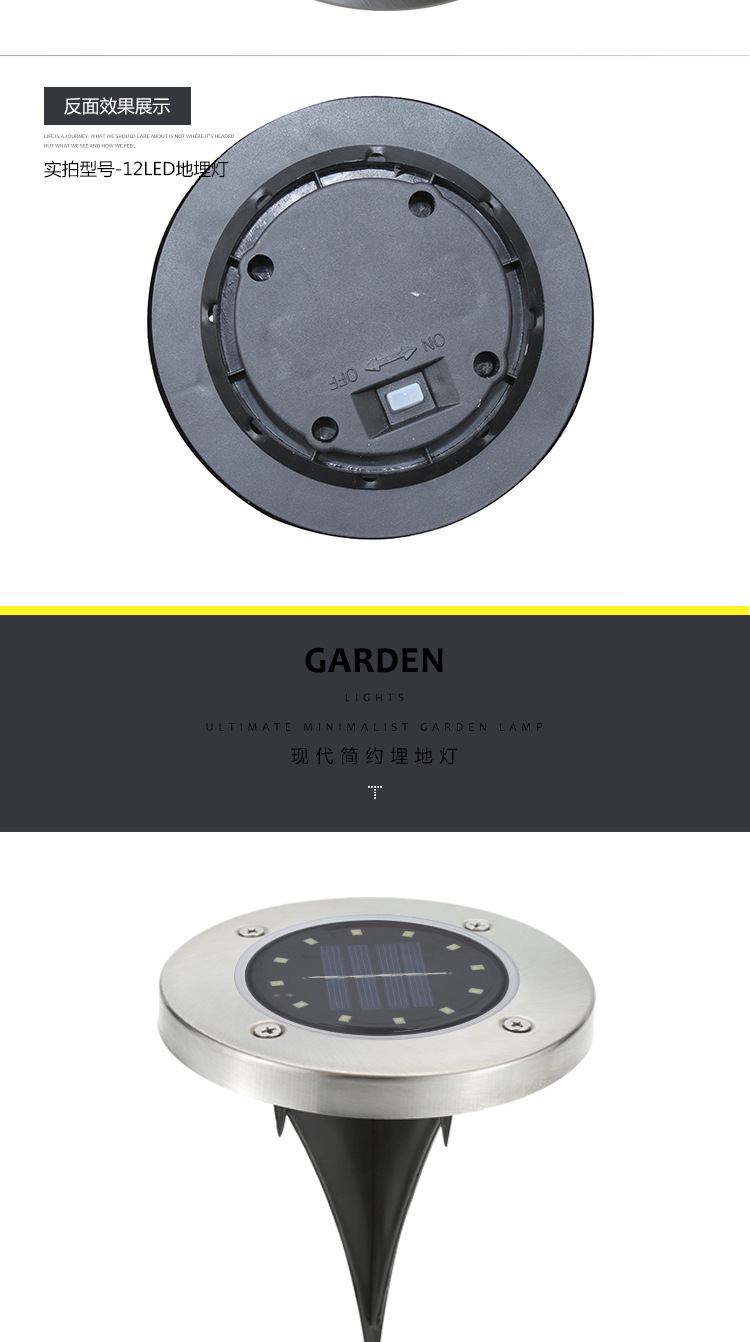 Solar Buried Light 8led Stainless Steel Outdoor New Plug-in Lawn Light Garden Rain-Proof Villa Floor Light Solar Buried Light 8led Stainless Steel Outdoor New Plug-in Lawn Light Garden Rain-Proof Villa Floor Light