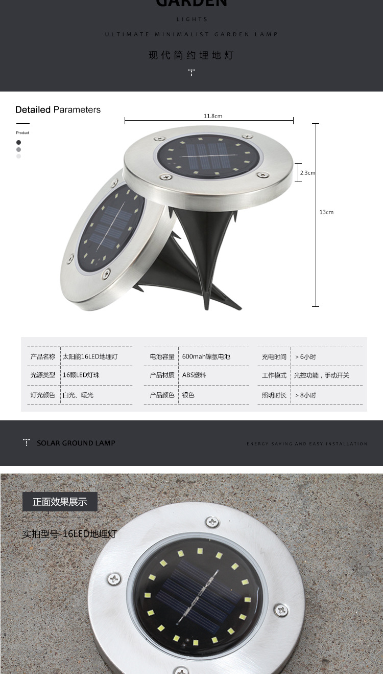 Solar Buried Light 8led Stainless Steel Outdoor New Plug-in Lawn Light Garden Rain-Proof Villa Floor Light Solar Buried Light 8led Stainless Steel Outdoor New Plug-in Lawn Light Garden Rain-Proof Villa Floor Light