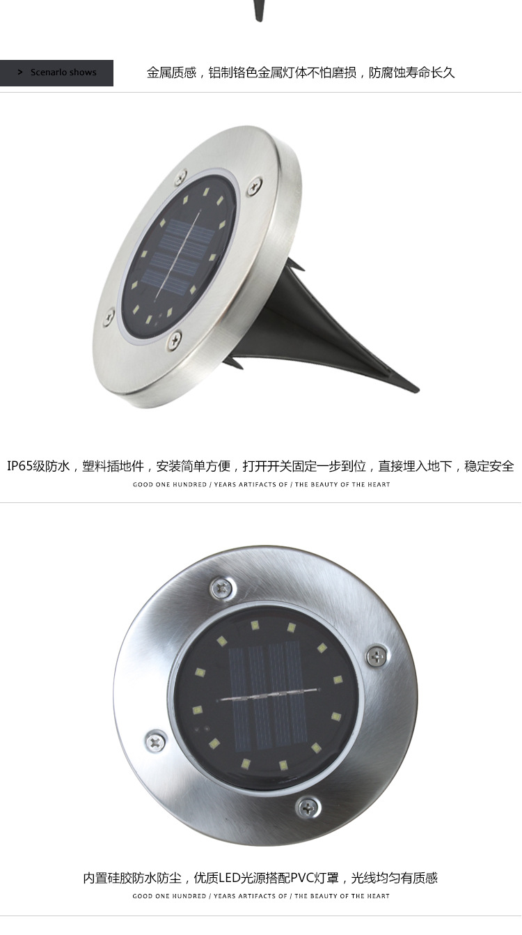 Solar Buried Light 8led Stainless Steel Outdoor New Plug-in Lawn Light Garden Rain-Proof Villa Floor Light Solar Buried Light 8led Stainless Steel Outdoor New Plug-in Lawn Light Garden Rain-Proof Villa Floor Light