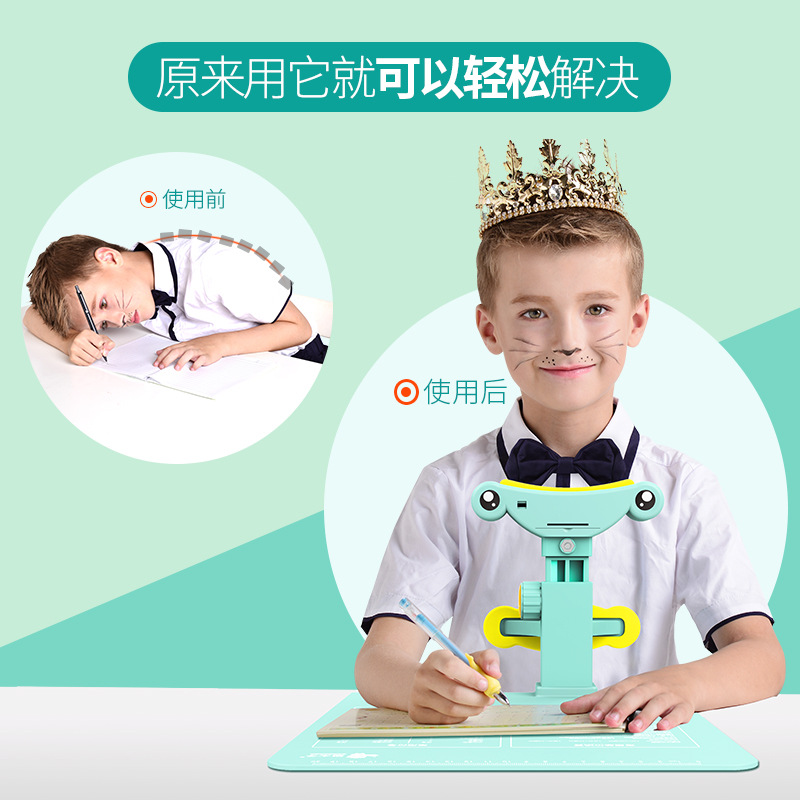 Mprince Students Brace Vision Protector Writing Corrector Children Myopia Prevention Sitting Position Rectifier Brace Wholesale