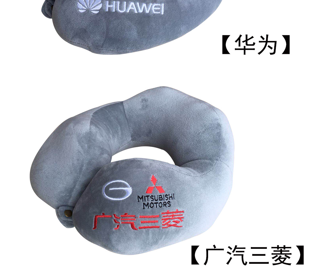 The new memory cotton U-shaped travel pillow, neck protector, napping pillow is a portable and customized hair The new memory cotton U-shaped travel pillow, neck protector, napping pillow is a portable and customized hair