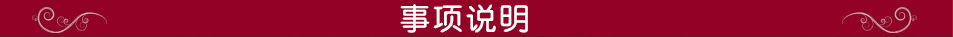 2020 New Rugby Inflatable Clothing Rugby Game Cheerleading Cheering Props Factory Direct Sales 2020 New Rugby Inflatable Clothing Rugby Game Cheerleading Cheering Props Factory Direct Sales