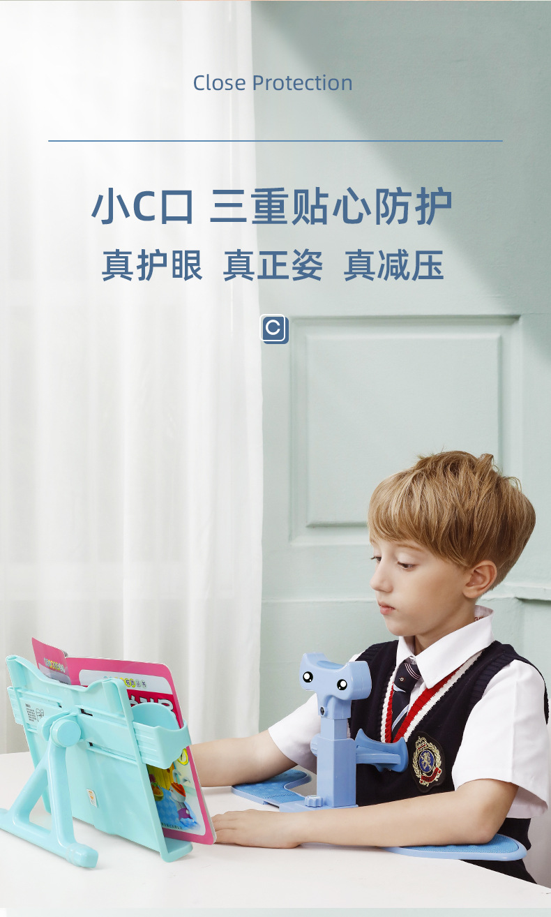 Mprince Myopia Prevention Sitting Position Rectifier Student Vision Protector Children's Writing Shelf Sitting Posture Corrector Mprince Myopia Prevention Sitting Position Rectifier Student Vision Protector Children's Writing Shelf Sitting Posture Corrector