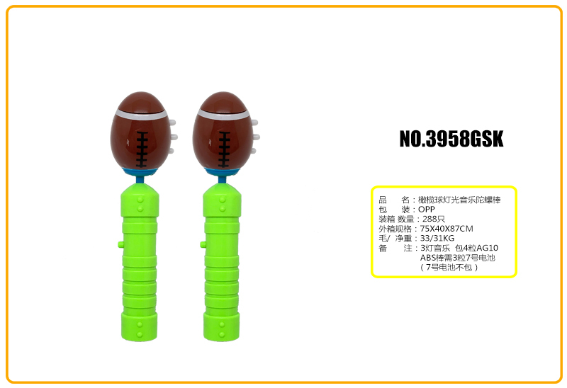 Rugby Light Music Electric Rod Light Music ABS Stick Pack 4 Ag10 without Electricity Rugby Light Music Electric Rod Light Music ABS Stick Pack 4 Ag10 without Electricity