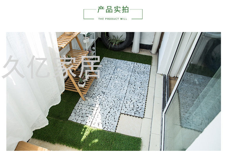 Artificial Anti-Real Lawn Grass Leather Stitching Floor DIY Outdoor Buckle Floor Balcony Garden