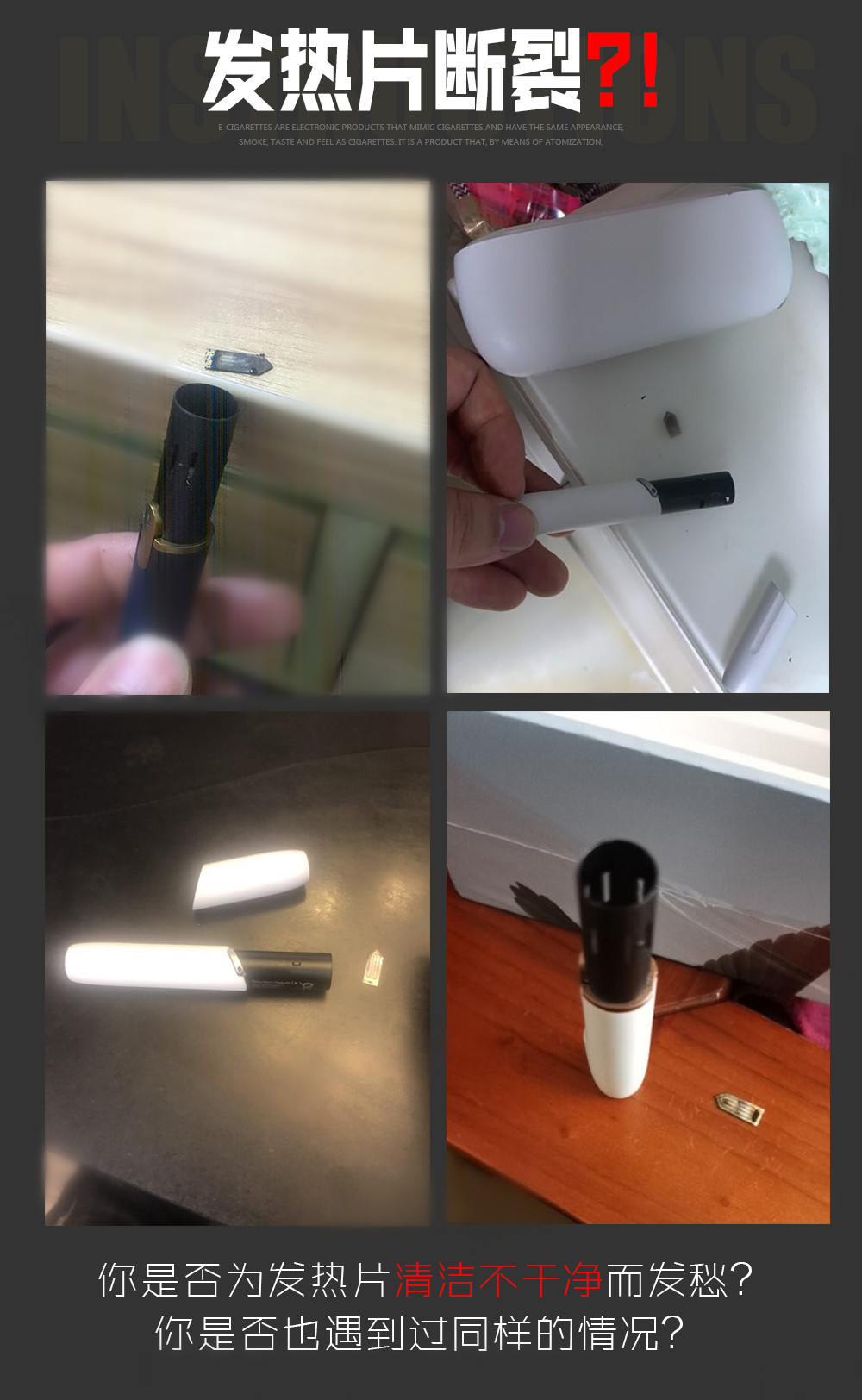 NonBurning HNB Ceramic Heating Cleaning Protector Heater Band Cleaning AntiBreak Silicone Plug Accessories Manufacturer NonBurning HNB Ceramic Heating Cleaning Protector Heater Band Cleaning AntiBreak Silicone Plug Accessories Manufacturer