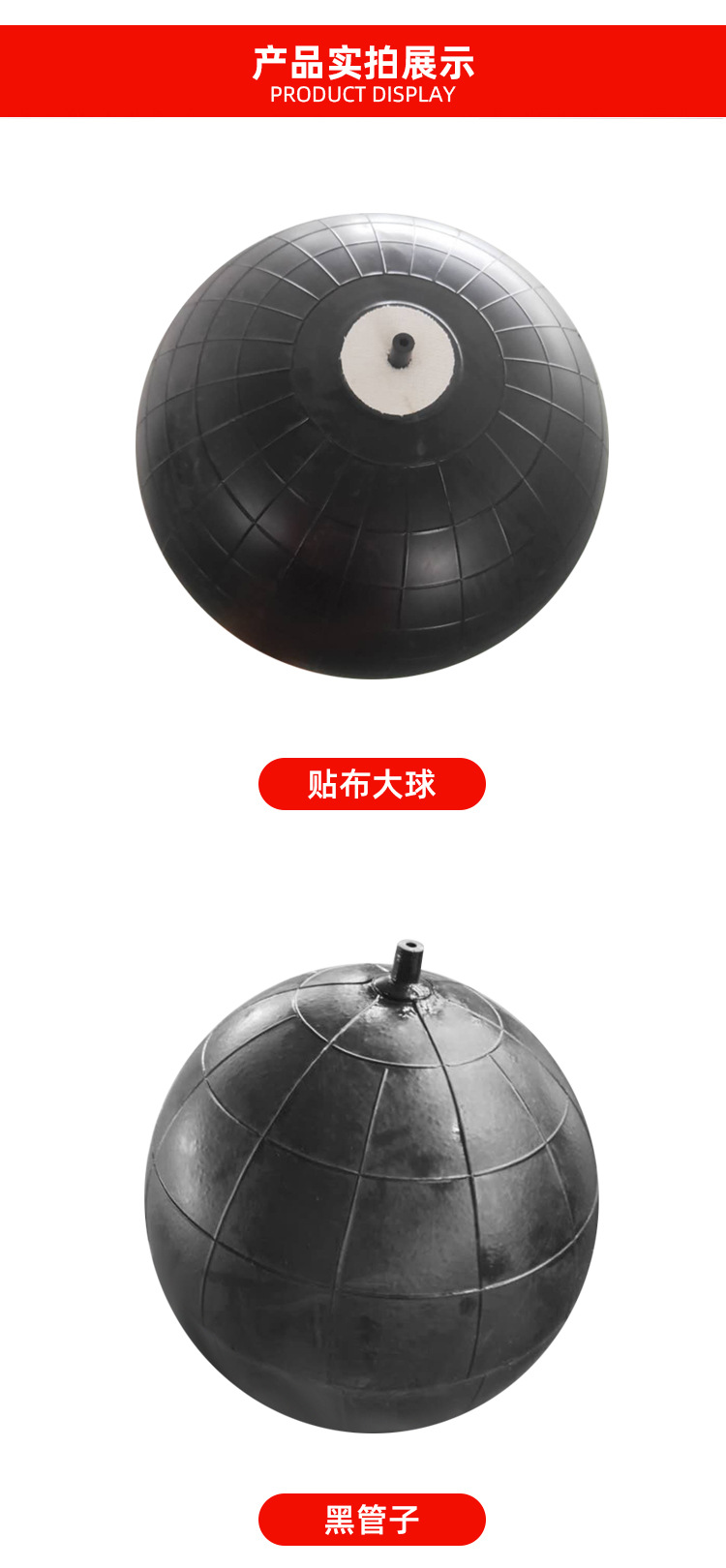 Factory Direct Supply Machine-Sewing Soccer Liner Basketball Volleyball Rugby Liner No. 7 Liner Cloth Factory Direct Supply Machine-Sewing Soccer Liner Basketball Volleyball Rugby Liner No. 7 Liner Cloth