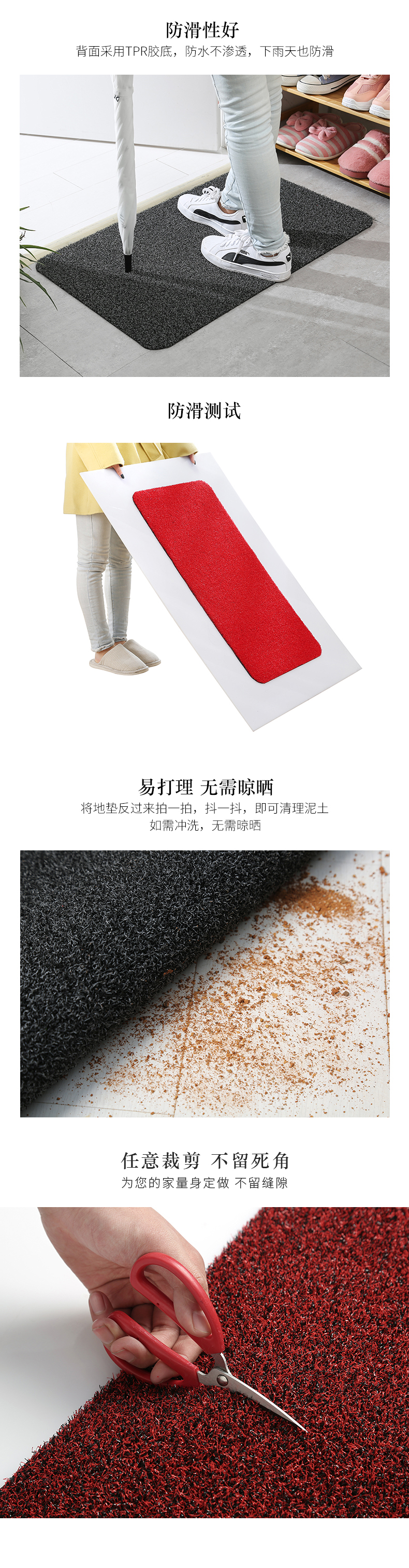 Plain Mud Scraping Mat Emulational Lawn Green Mat Entrance No Carmen Dirt Trap Doormat Can Be Cut Freely Foot Mat
