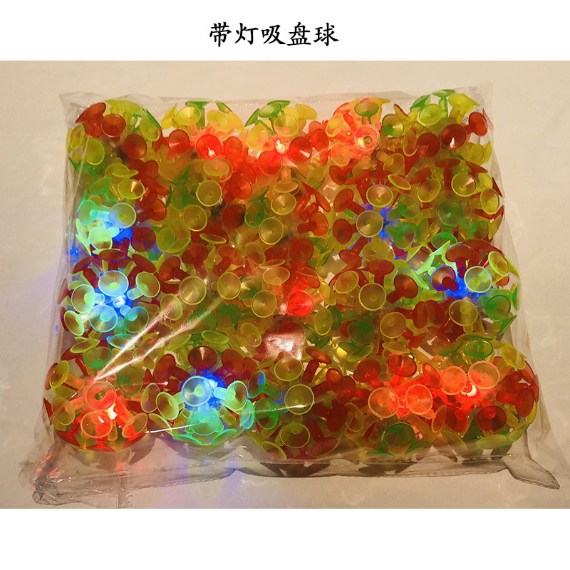 Wholesale Sucker Ball PVC Ball Factory with Light Sucker Ball Sticky Ball Throwing Ball