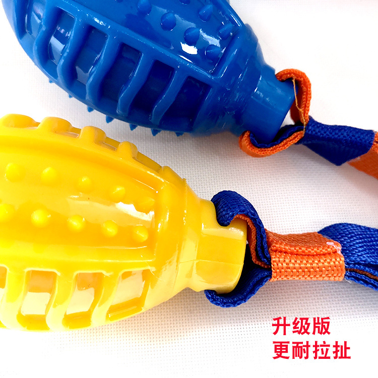 Bite-Resistant Disposable Interactive Pet Rugby Pet Toy Ball of Cotton Rope Toy Hand Dog Toy Bite-Resistant Disposable Interactive Pet Rugby Pet Toy Ball of Cotton Rope Toy Hand Dog Toy
