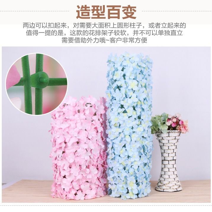 Simulated Pincushion Rows of Plants Background Wall Decoration Wedding Celebration Flower Wall Photography Indoor Silk Flower Fake Flower Lawn Simulated Pincushion Rows of Plants Background Wall Decoration Wedding Celebration Flower Wall Photography Indoor Silk Flower Fake Flower Lawn