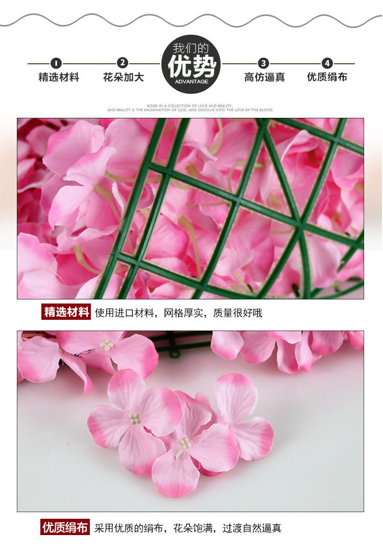 Simulated Pincushion Rows of Plants Background Wall Decoration Wedding Celebration Flower Wall Photography Indoor Silk Flower Fake Flower Lawn Simulated Pincushion Rows of Plants Background Wall Decoration Wedding Celebration Flower Wall Photography Indoor Silk Flower Fake Flower Lawn