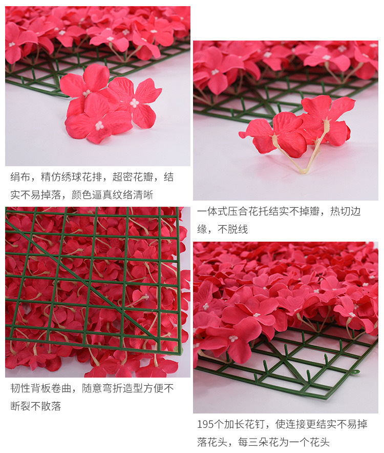 Simulated Pincushion Rows of Plants Background Wall Decoration Wedding Celebration Flower Wall Photography Indoor Silk Flower Fake Flower Lawn Simulated Pincushion Rows of Plants Background Wall Decoration Wedding Celebration Flower Wall Photography Indoor Silk Flower Fake Flower Lawn