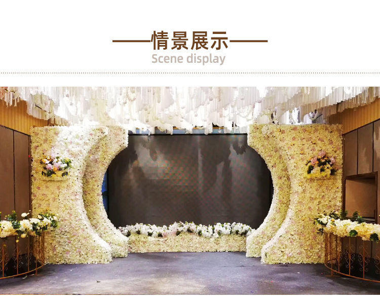 Simulated Pincushion Rows of Plants Background Wall Decoration Wedding Celebration Flower Wall Photography Indoor Silk Flower Fake Flower Lawn Simulated Pincushion Rows of Plants Background Wall Decoration Wedding Celebration Flower Wall Photography Indoor Silk Flower Fake Flower Lawn