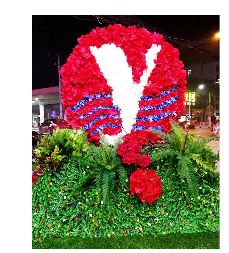Simulated Pincushion Rows of Plants Background Wall Decoration Wedding Celebration Flower Wall Photography Indoor Silk Flower Fake Flower Lawn Simulated Pincushion Rows of Plants Background Wall Decoration Wedding Celebration Flower Wall Photography Indoor Silk Flower Fake Flower Lawn