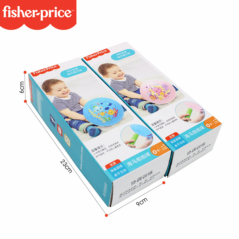 Fisher 9-Inch Pat Ball Kindergarten Children&#039;s Ball Baby Inflatable Children&#039;s Sports Toys PVC Ball Custom Wholesale