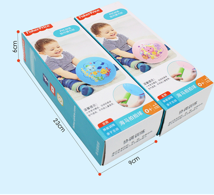 Fisher 9-Inch Pat Ball Kindergarten Children's Ball Baby Inflatable Children's Sports Toys PVC Ball Custom Wholesale Fisher 9-Inch Pat Ball Kindergarten Children's Ball Baby Inflatable Children's Sports Toys PVC Ball Custom Wholesale