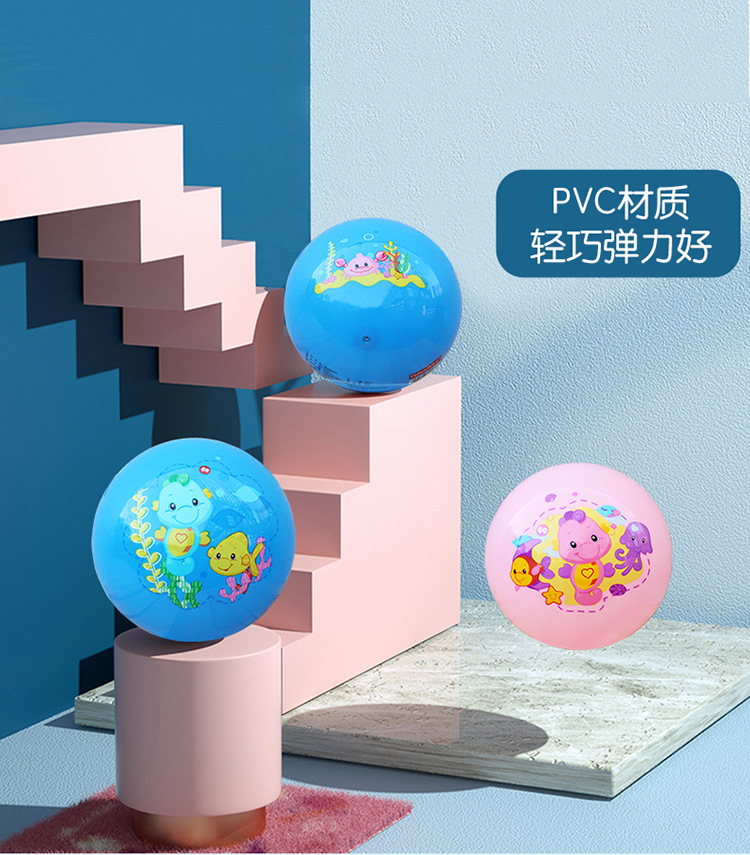 Fisher 9-Inch Pat Ball Kindergarten Children's Ball Baby Inflatable Children's Sports Toys PVC Ball Custom Wholesale Fisher 9-Inch Pat Ball Kindergarten Children's Ball Baby Inflatable Children's Sports Toys PVC Ball Custom Wholesale
