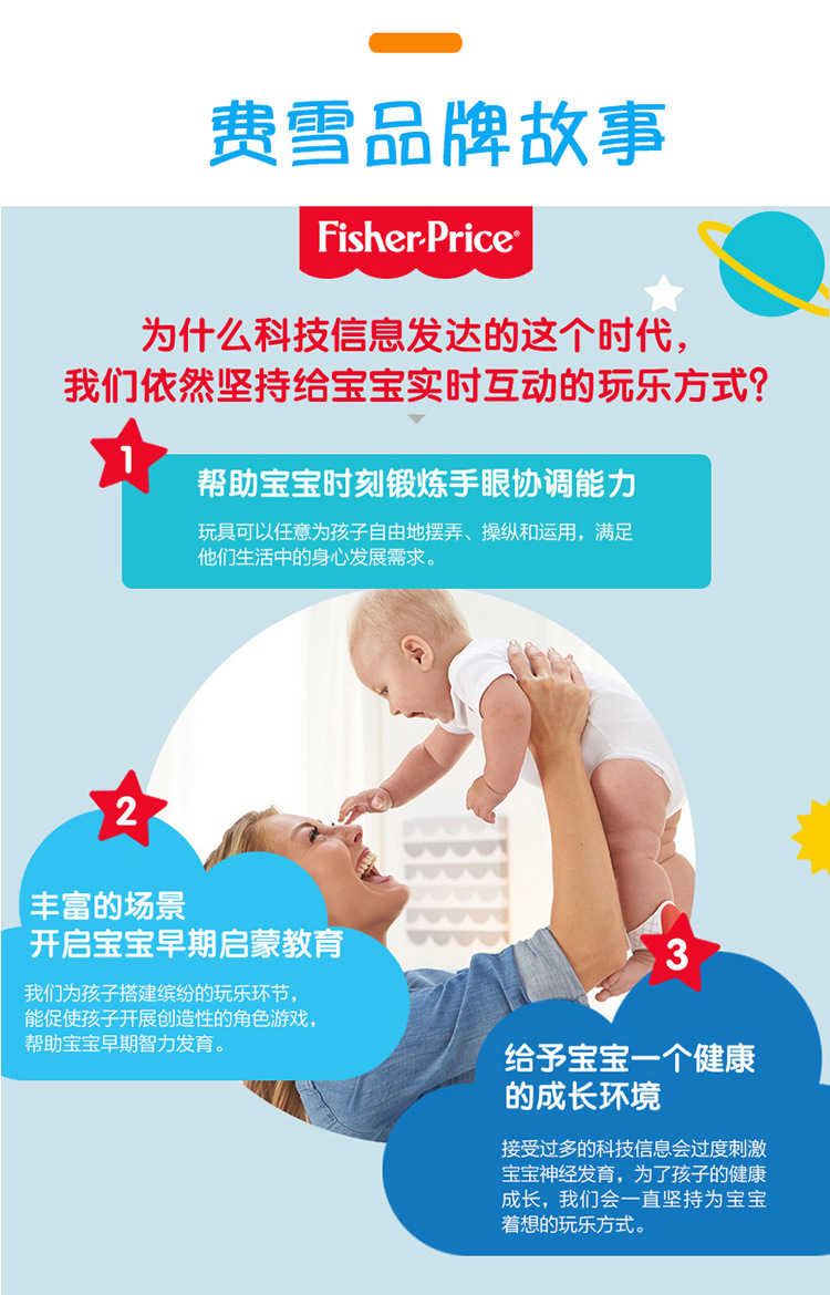 Fisher 9-Inch Pat Ball Kindergarten Children's Ball Baby Inflatable Children's Sports Toys PVC Ball Custom Wholesale Fisher 9-Inch Pat Ball Kindergarten Children's Ball Baby Inflatable Children's Sports Toys PVC Ball Custom Wholesale