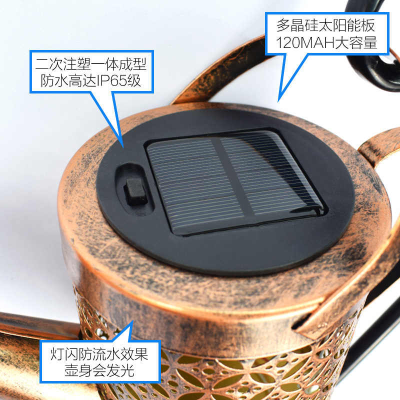 New Courtyard Solar Flower Watering Pot Landscape Lamp Outdoor Lawn Lamp Iron Hollow Kettle Lamp Shower Lamp