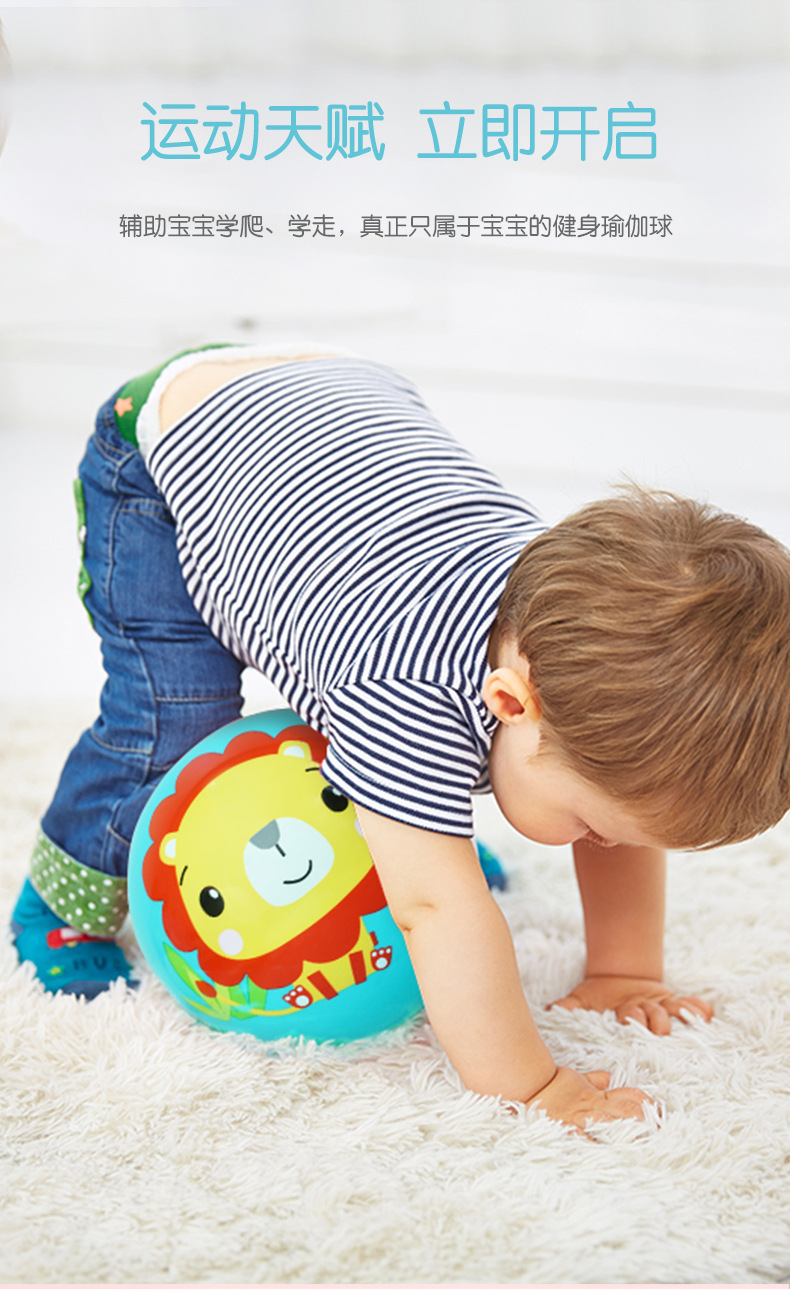 Fisher 9-Inch Pat Ball Kindergarten Children's Ball Baby Inflatable Children's Sports Toys PVC Ball Wholesale Fisher 9-Inch Pat Ball Kindergarten Children's Ball Baby Inflatable Children's Sports Toys PVC Ball Wholesale