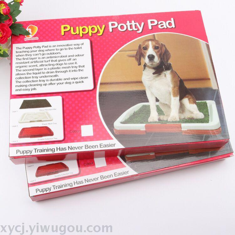 Manufacturers of hot sale of new pet toilet three lawn dog toilet Manufacturers of hot sale of new pet toilet three lawn dog toilet