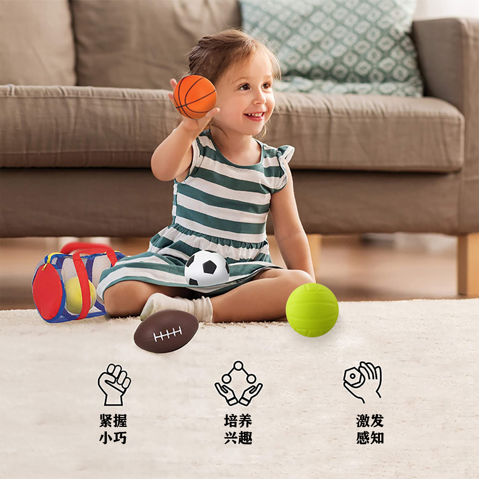 Toy Ball PVC Rugby Vinyl Ball Small Basketball One Piece Enjoy Wholesale Price Factory Wholesale Custom Spot