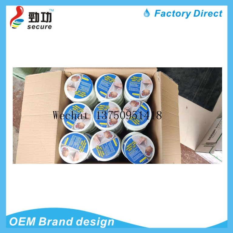 Glass Fiber Self-Adhesive Mesh Tape Fiberglass Cloth Gypsum Board Wall Protector Encrypted Joint Mesh Fabric Wall 