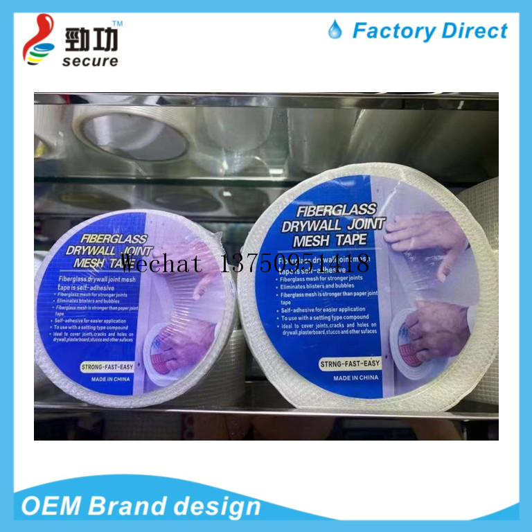 Glass Fiber Self-Adhesive Mesh Tape Fiberglass Cloth Gypsum Board Wall Protector Encrypted Joint Mesh Fabric Wall Glass Fiber Self-Adhesive Mesh Tape Fiberglass Cloth Gypsum Board Wall Protector Encrypted Joint Mesh Fabric Wall