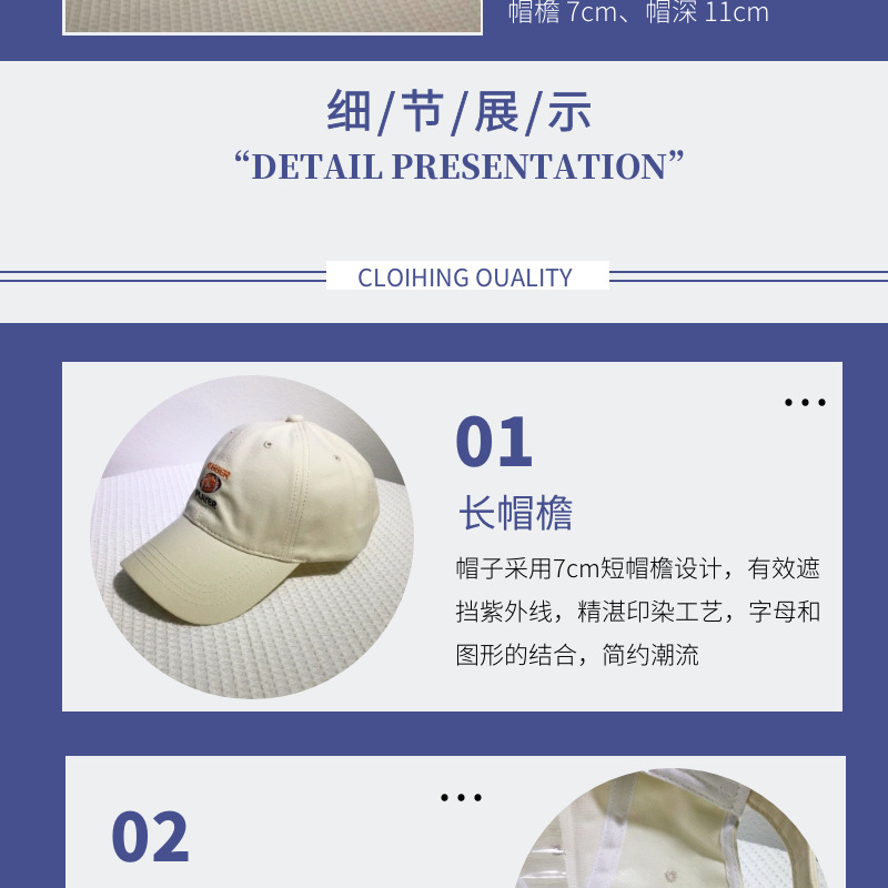 New Rugby Label Hat 2022 Spring Baseball Cap Men's and Women's Embroidered Peaked Cap Outdoor Fishing Sun Hat