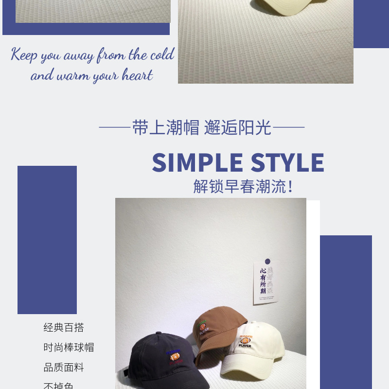 New Rugby Label Hat 2022 Spring Baseball Cap Men's and Women's Embroidered Peaked Cap Outdoor Fishing Sun Hat
