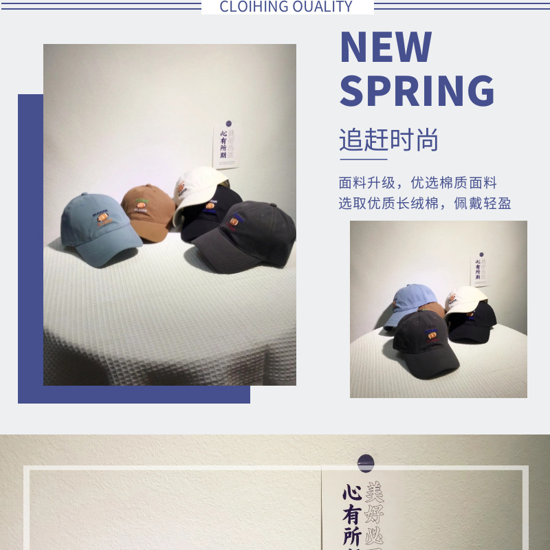 New Rugby Label Hat 2022 Spring Baseball Cap Men's and Women's Embroidered Peaked Cap Outdoor Fishing Sun Hat
