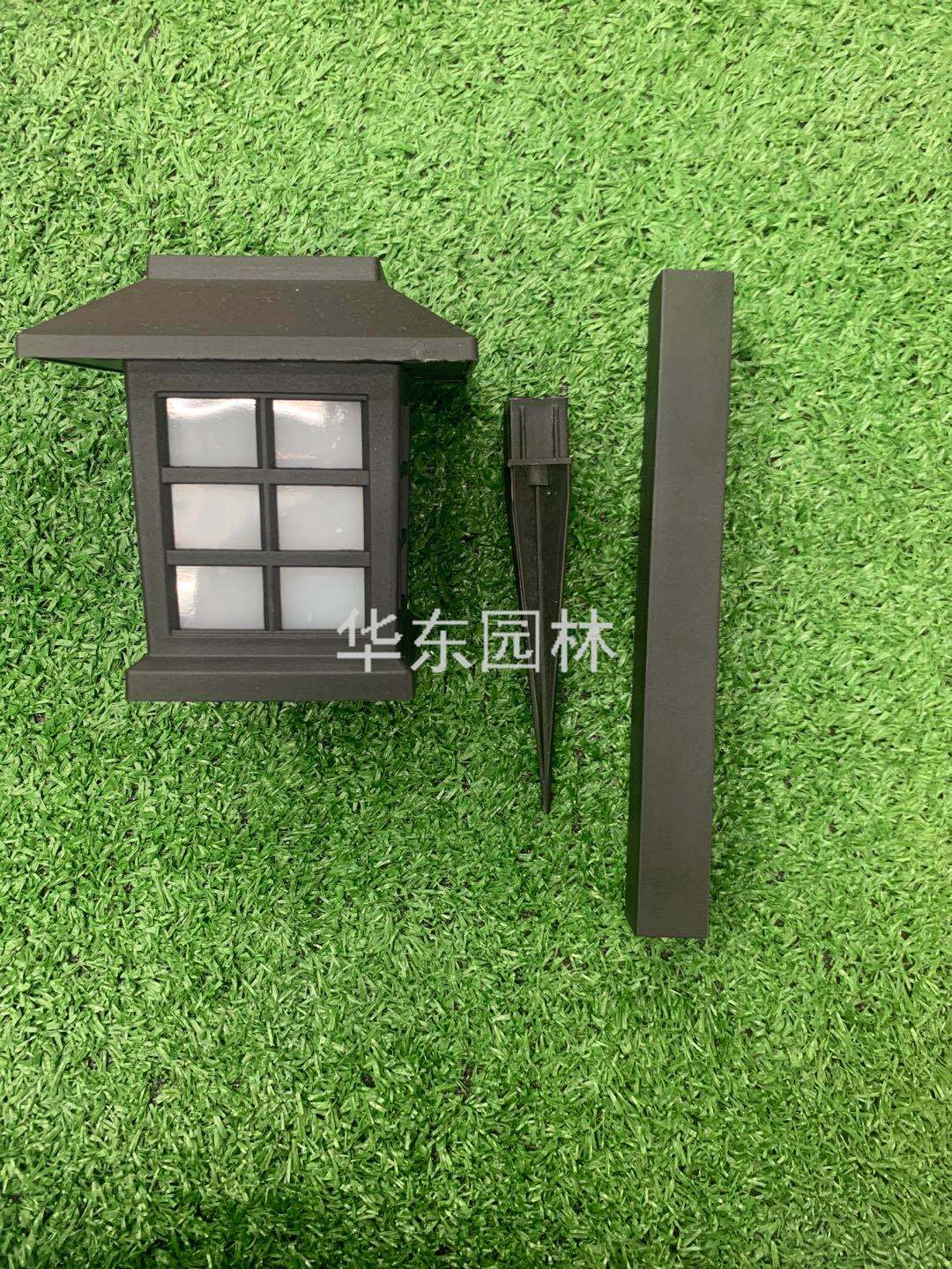Solar I Small Room Lamp Small Tube Lamp Waterproof Outdoor LED Lamp Courtyard Lawn Lamp