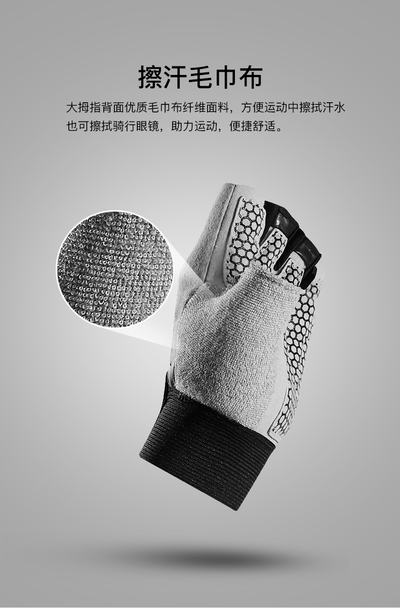 Amazon Men's and Women's Gym Weightlifting Equipment Sports Gloves Outdoor Cycling Training Half Finger Non-Slip Hand Protector Amazon Men's and Women's Gym Weightlifting Equipment Sports Gloves Outdoor Cycling Training Half Finger Non-Slip Hand Protector
