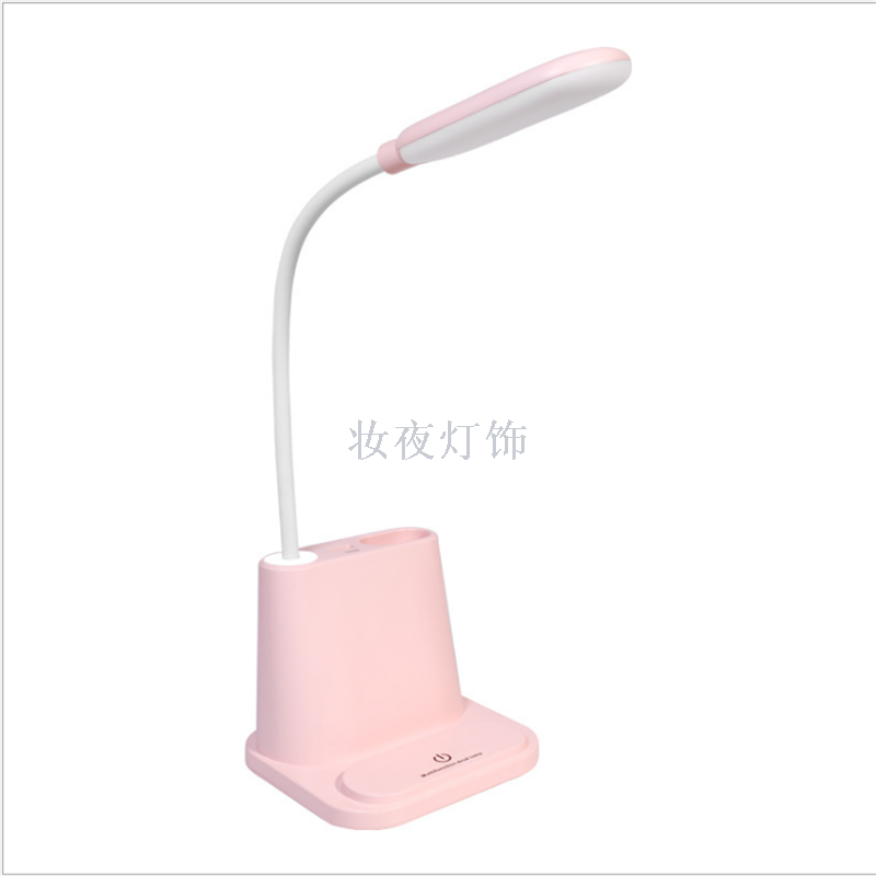 Multi-function reading lamp USB pen barrel desk lamp portable student desktop led charging eye protector touch desk lamp