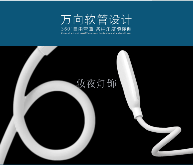 Multi-function reading lamp USB pen barrel desk lamp portable student desktop led charging eye protector touch desk lamp Multi-function reading lamp USB pen barrel desk lamp portable student desktop led charging eye protector touch desk lamp