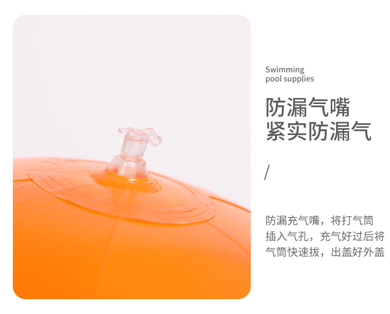 Hot Sale Ins Hot Sale Inflatable Beach Ball Children's Water Ball Advertising Ball PVC Ball Water Beach Toy Hot Sale Ins Hot Sale Inflatable Beach Ball Children's Water Ball Advertising Ball PVC Ball Water Beach Toy