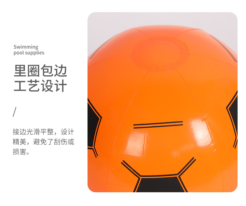 Hot Sale Ins Hot Sale Inflatable Beach Ball Children's Water Ball Advertising Ball PVC Ball Water Beach Toy Hot Sale Ins Hot Sale Inflatable Beach Ball Children's Water Ball Advertising Ball PVC Ball Water Beach Toy
